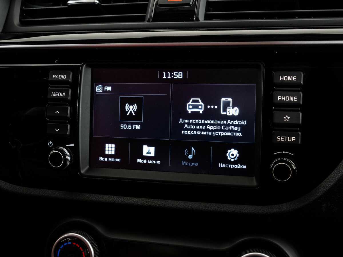 Kia Rio X-Line, 2018 - Фото №11