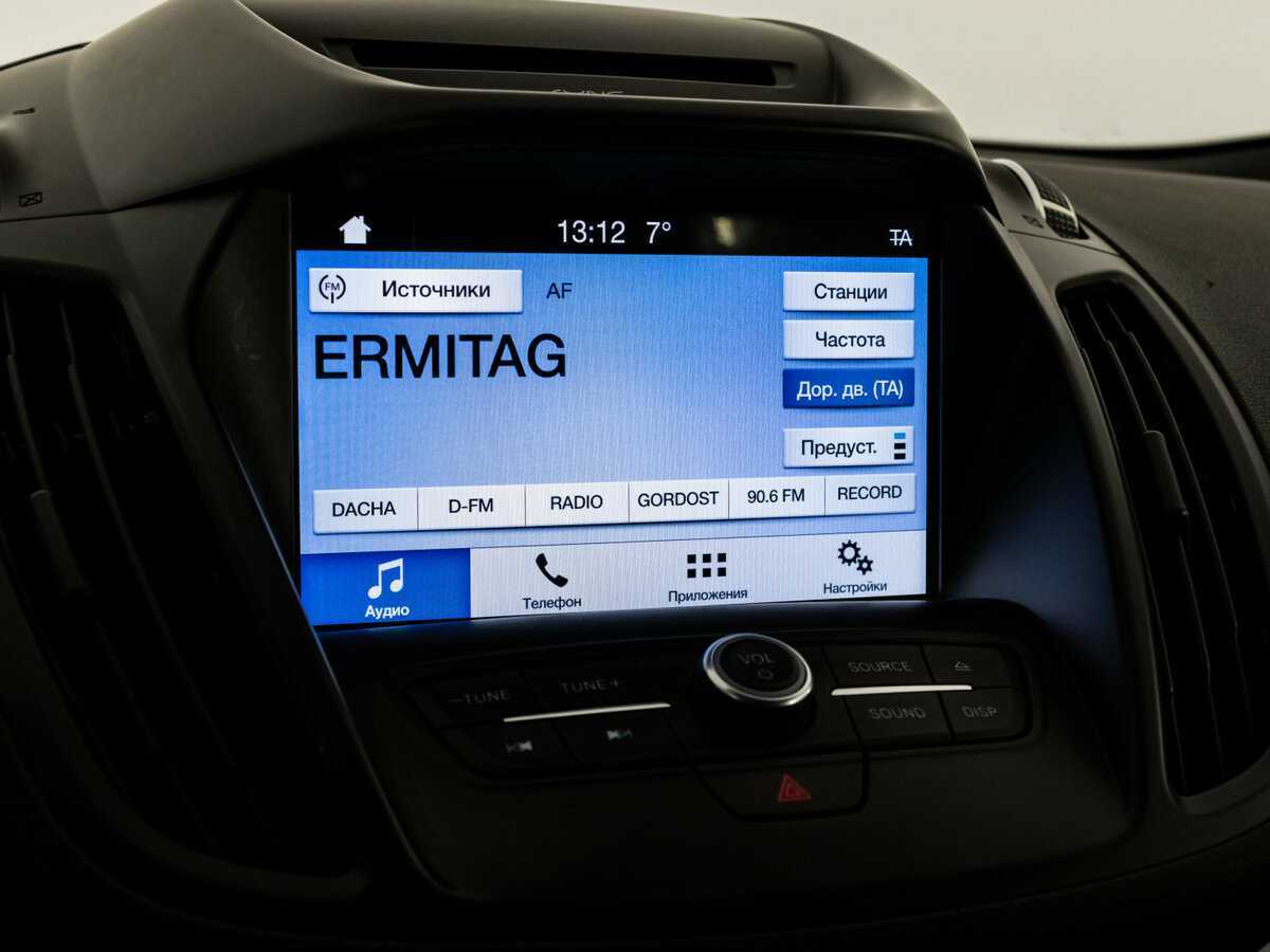 Ford Kuga, 2017 - Фото №10