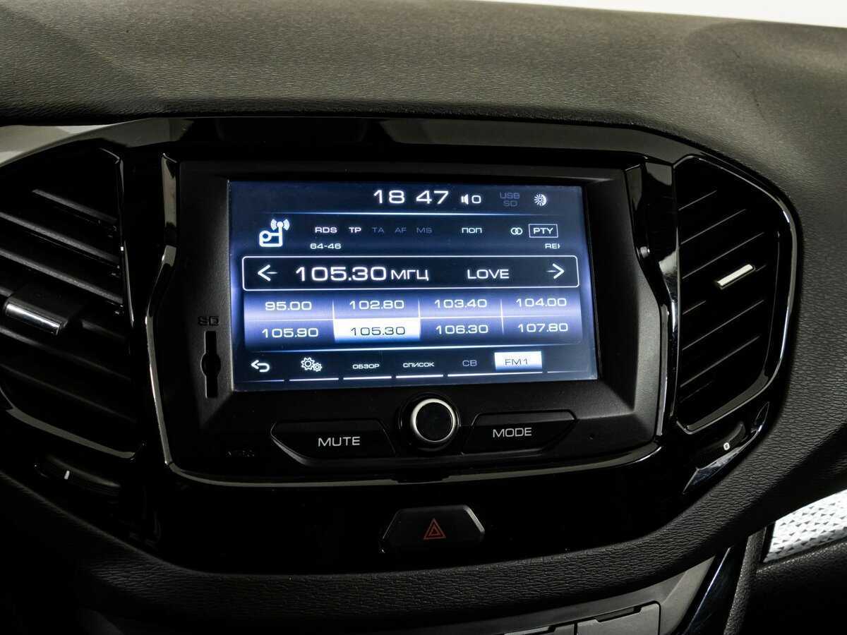 Lada (ВАЗ) Vesta SW, 2019 - Фото №14