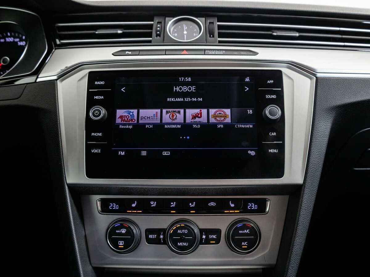 Volkswagen Passat, 2018 - Фото №15