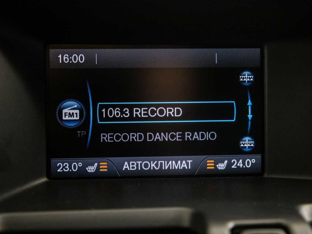 Volvo XC60, 2014 - Фото №12