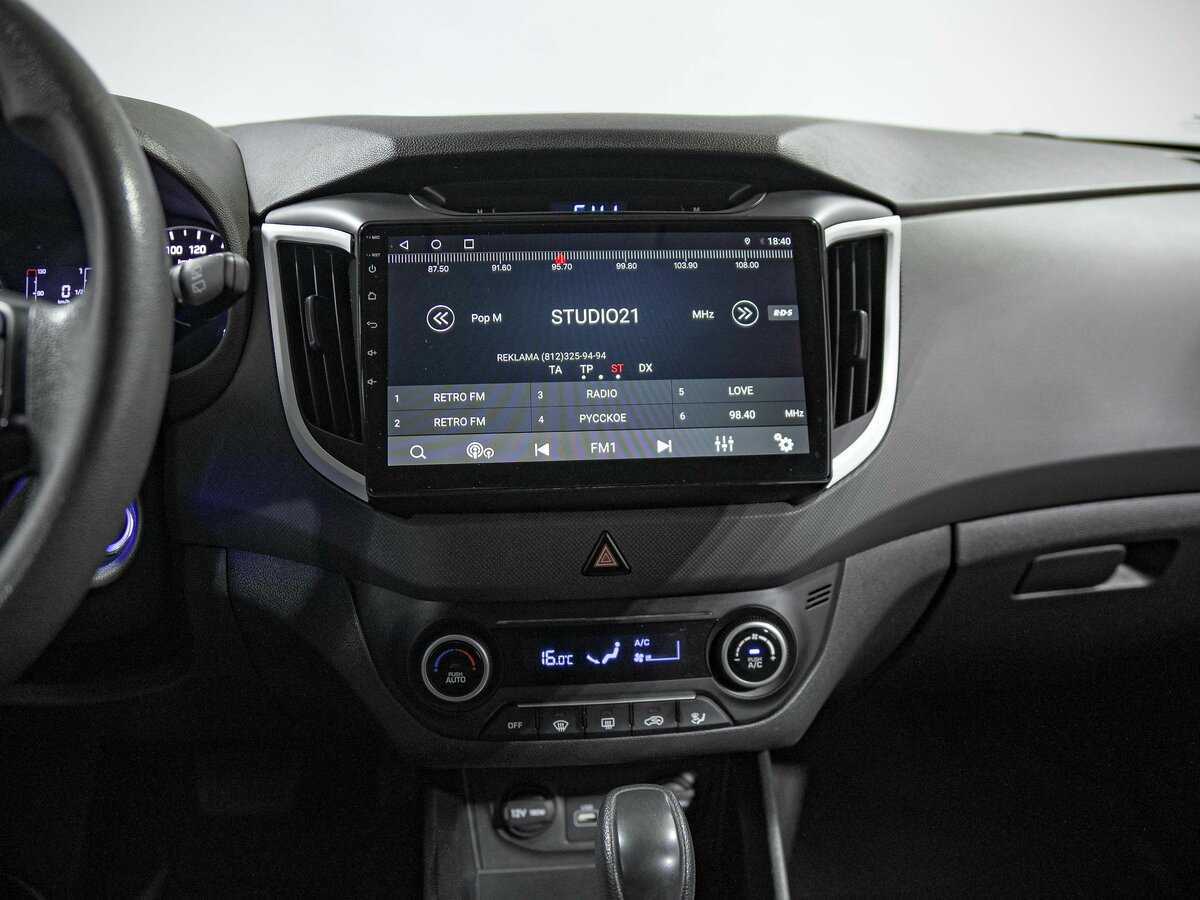 Hyundai Creta, 2017 - Фото №7