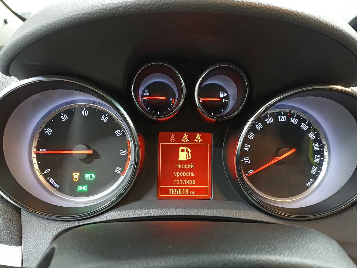 Opel Mokka, 2012 - Фото №11