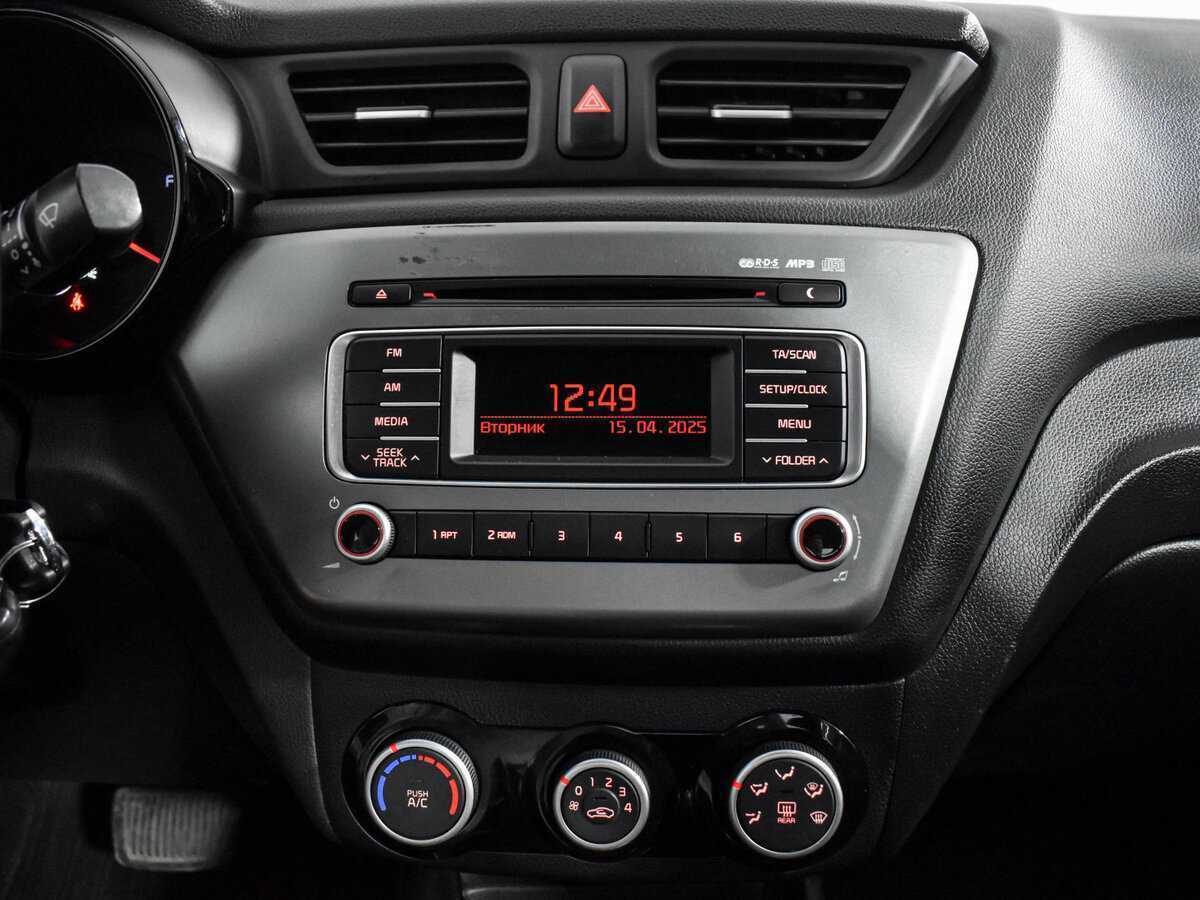 Kia Rio, 2016 - Фото №13