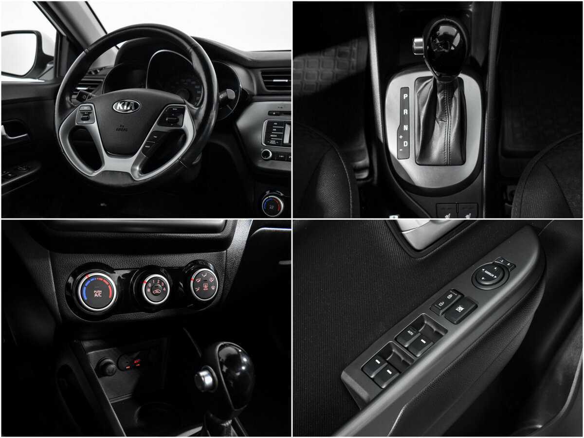 Kia Rio, 2016 - Фото №19