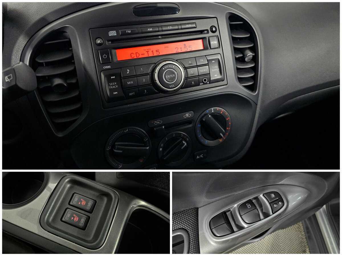 Nissan Juke, 2014 - Фото №11