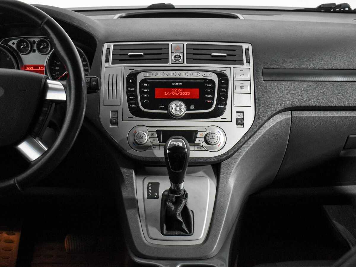 Ford Kuga, 2012 - Фото №14