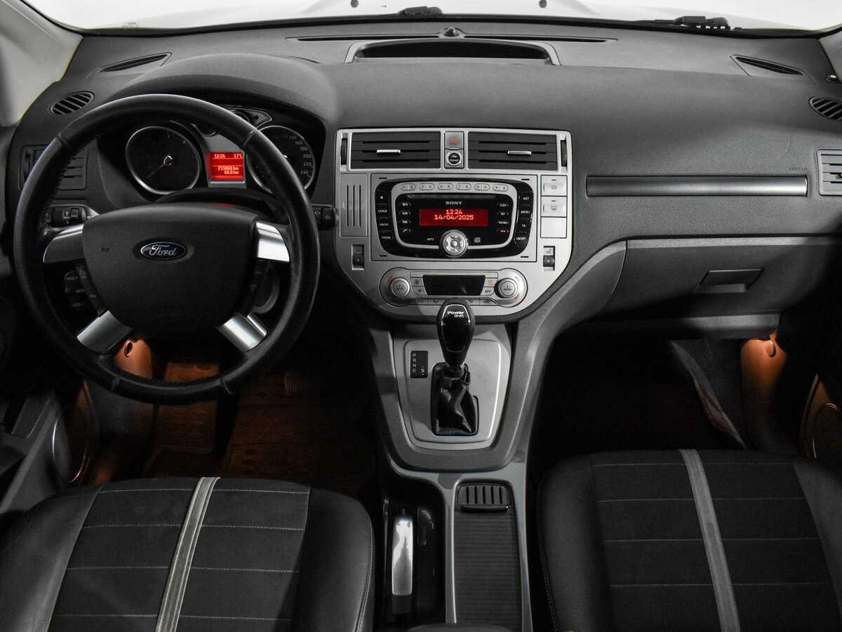 Ford Kuga, 2012 - Фото №15