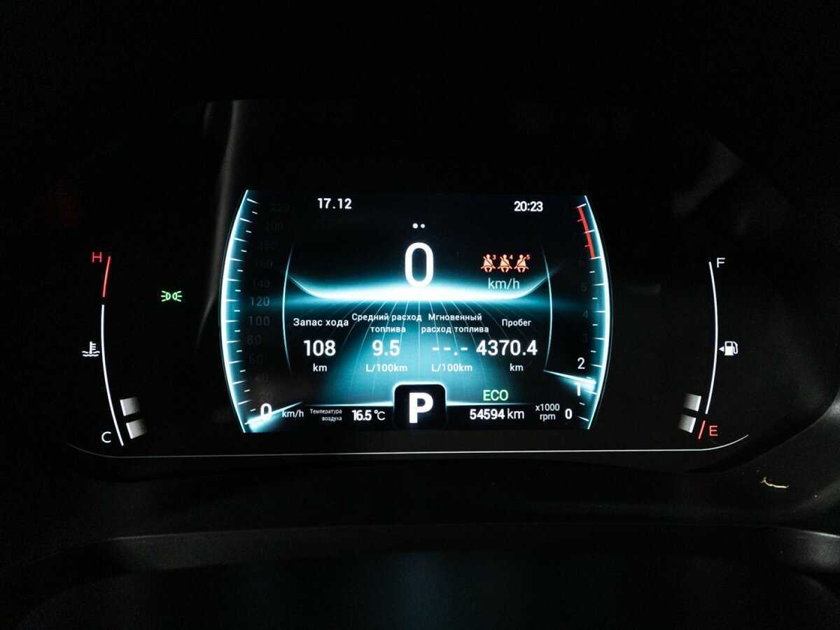 Chery Tiggo 7 Pro, 2021 - Фото №11