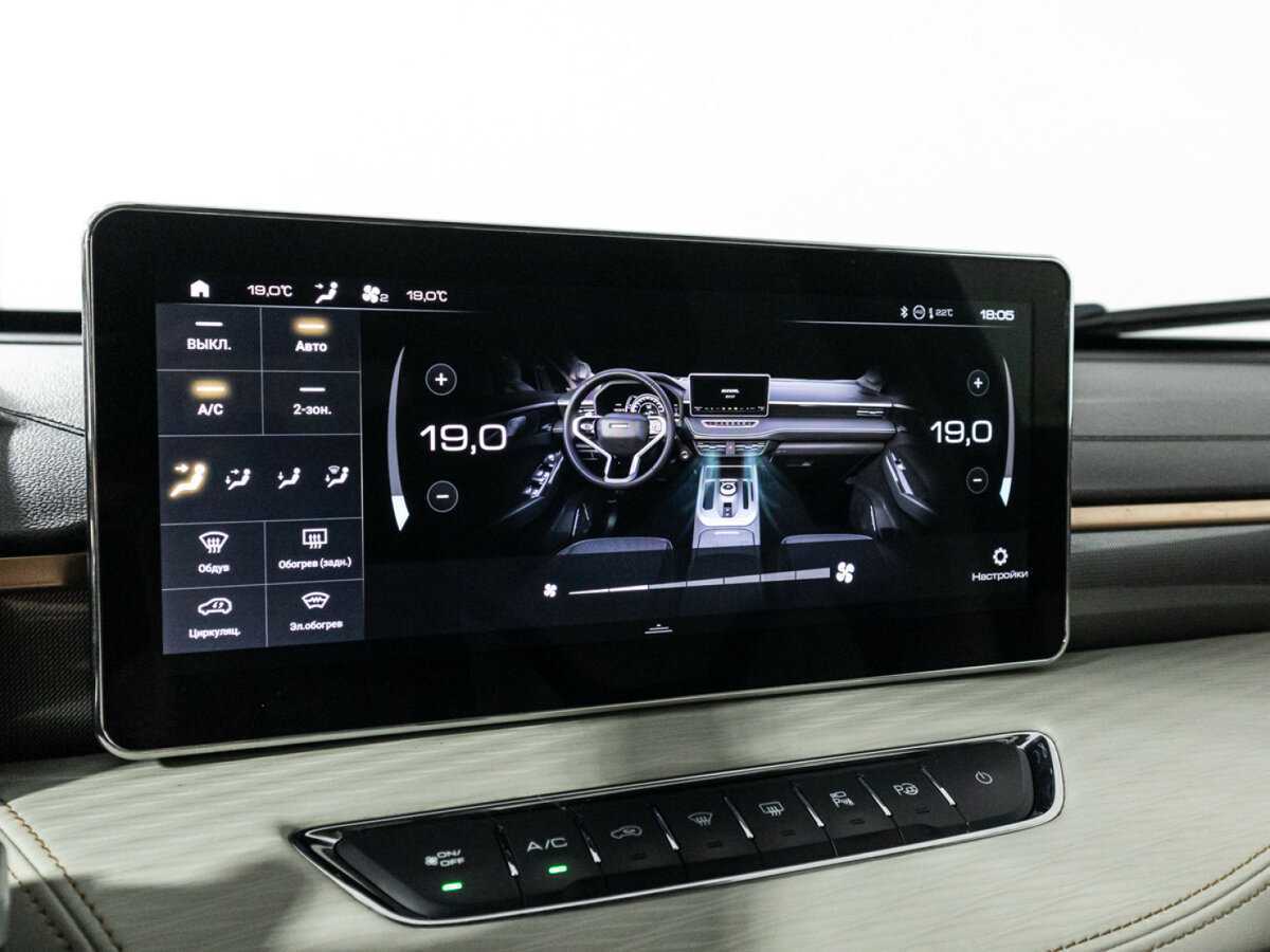 Haval Jolion, 2022 - Фото №15