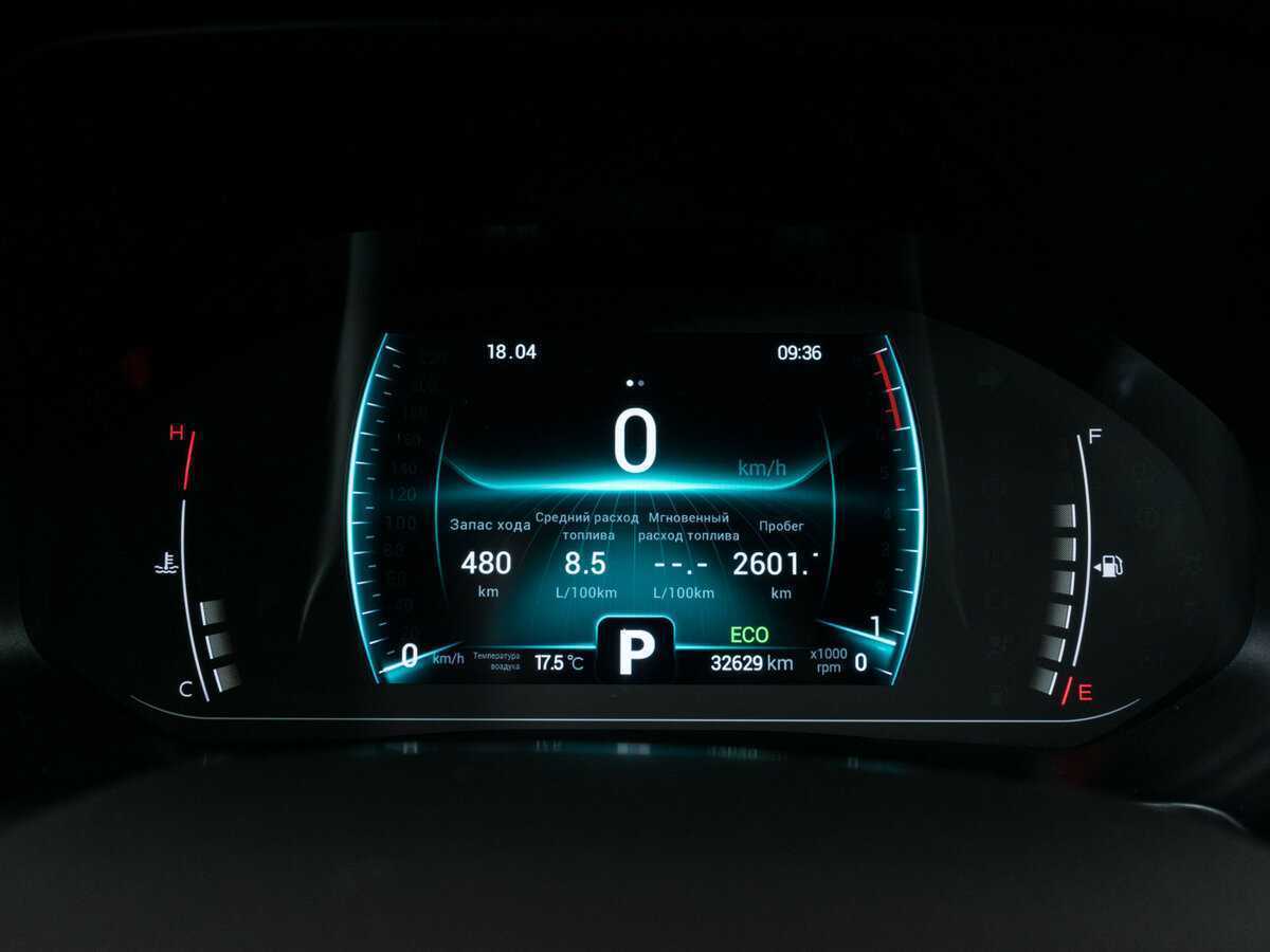 Chery Tiggo 7 Pro, 2020 - Фото №11