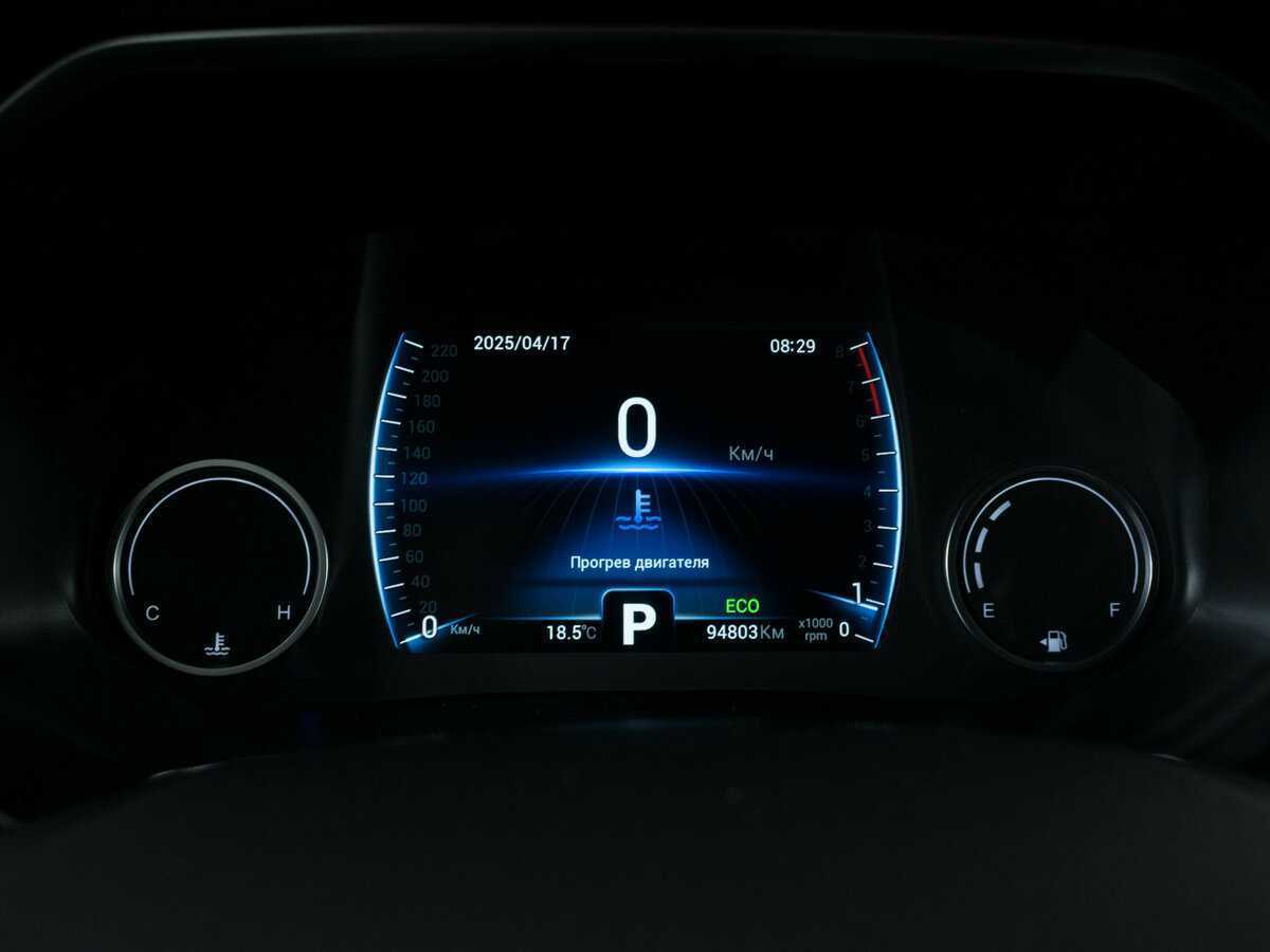 Chery Tiggo 8, 2021 - Фото №12