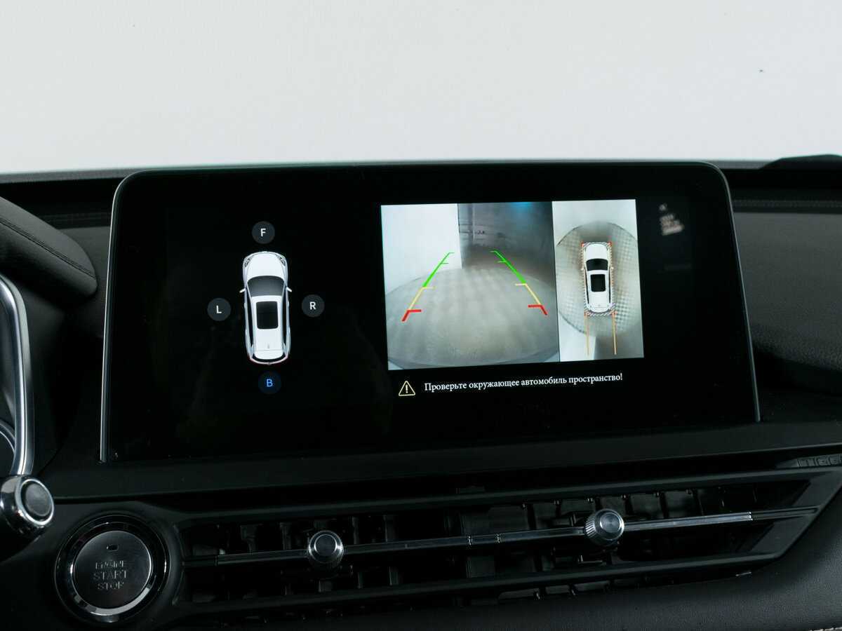 Chery Tiggo 8, 2021 - Фото №17