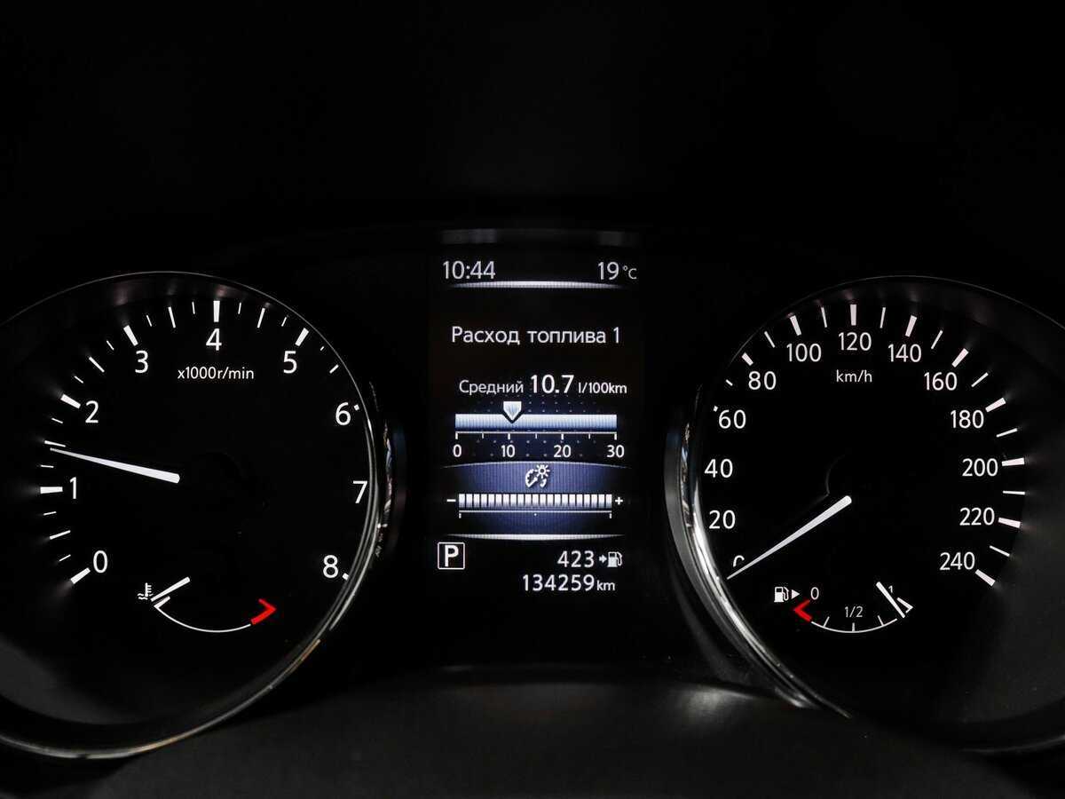 Nissan Qashqai, 2018 - Фото №10