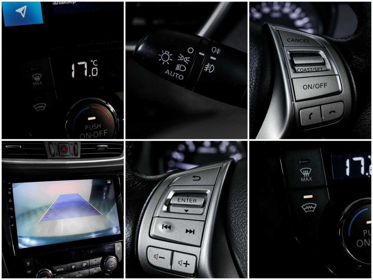 Nissan Qashqai, 2018 - Фото №18