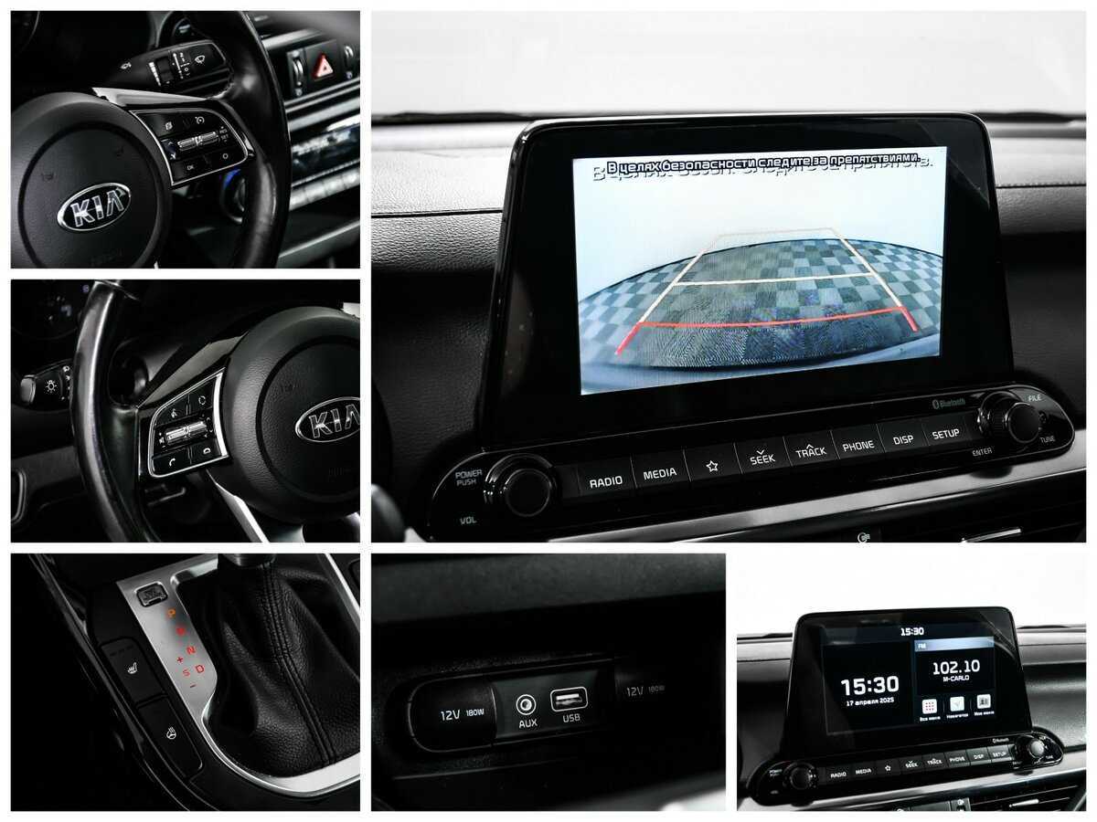 Kia Cerato, 2021 - Фото №16