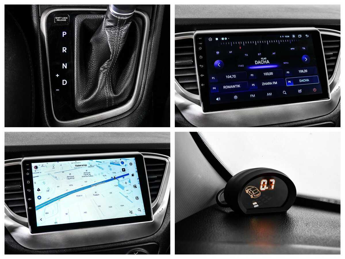 Hyundai Solaris, 2021 - Фото №16