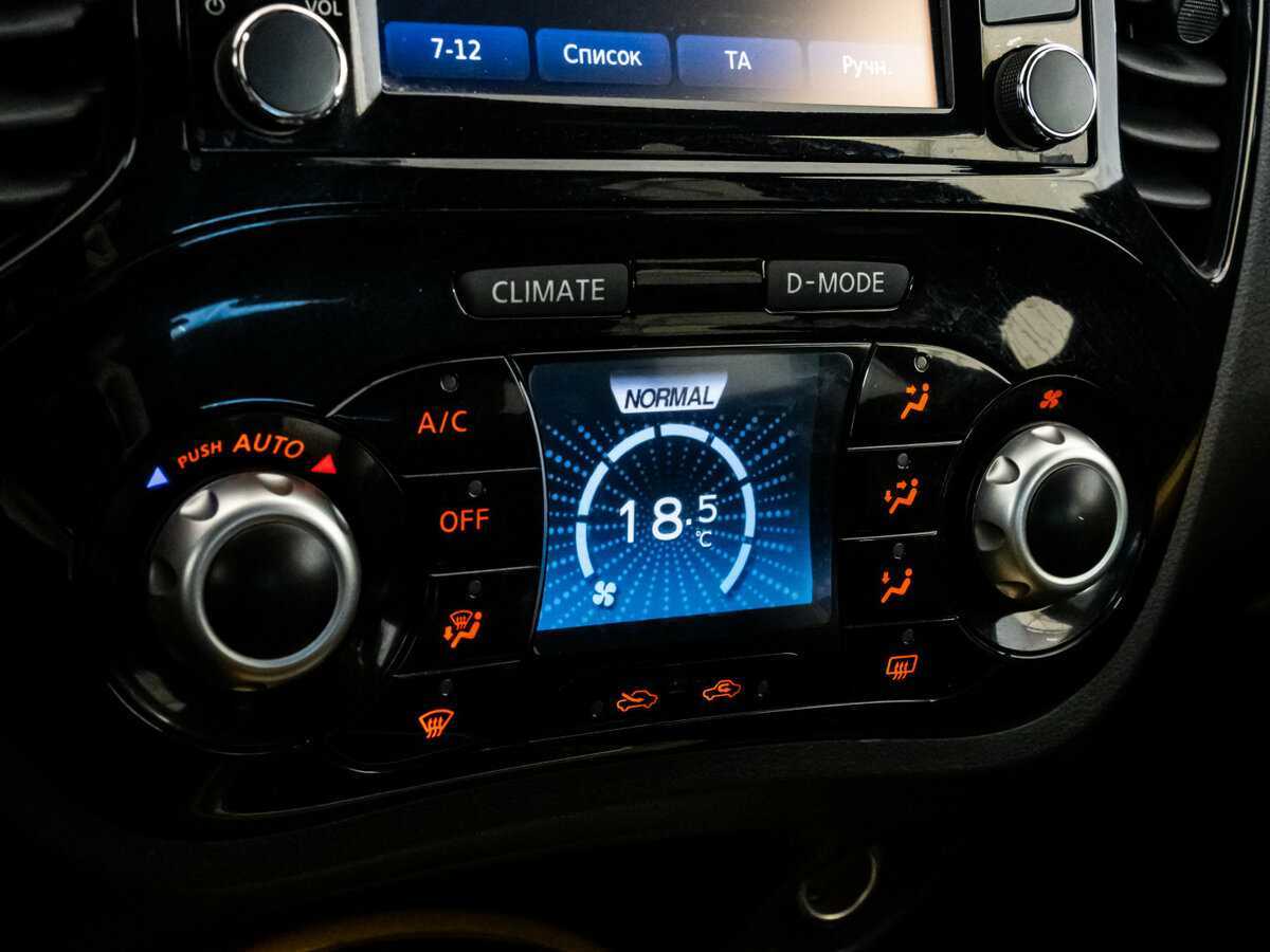 Nissan Juke, 2017 - Фото №15