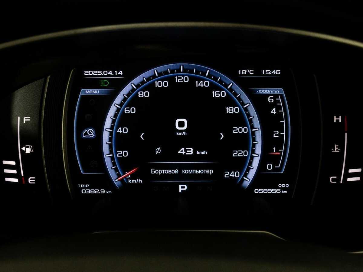 Geely Atlas, 2020 - Фото №22