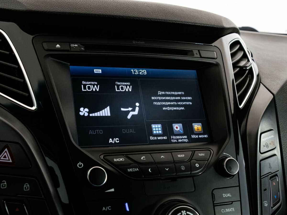 Hyundai i40, 2015 - Фото №11