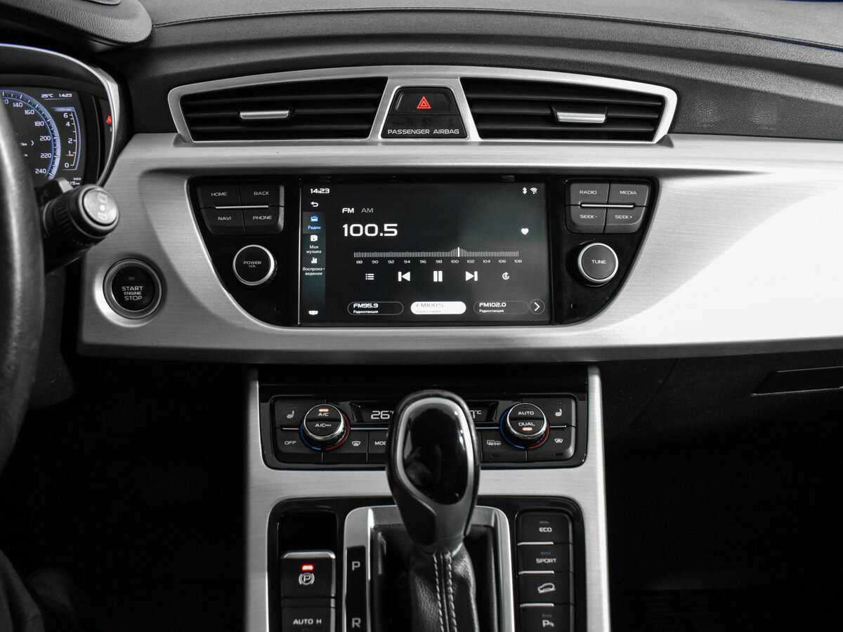 Geely Atlas, 2021 - Фото №17