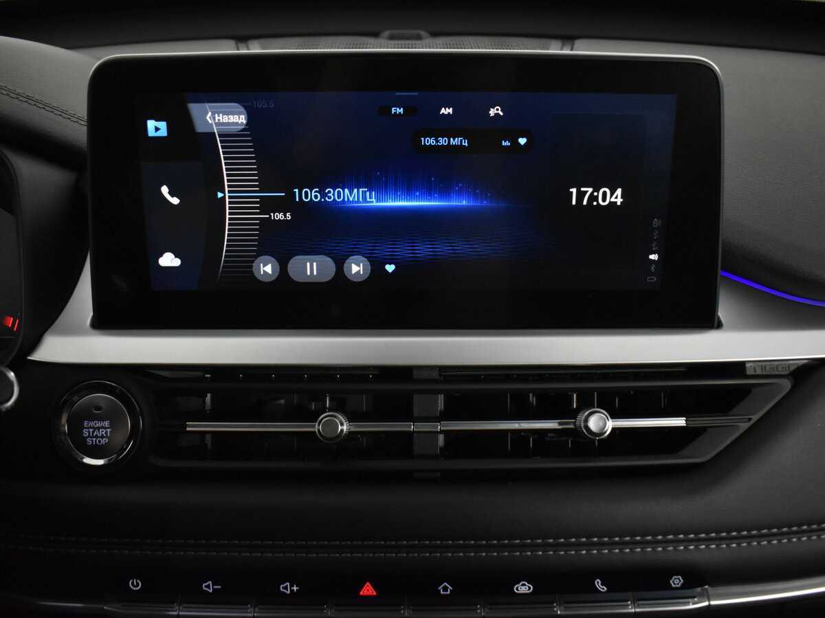 Chery Tiggo 7 Pro, 2021 - Фото №14