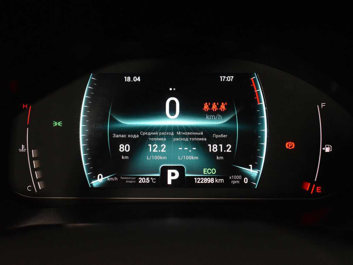 Chery Tiggo 7 Pro, 2021 - Фото №15