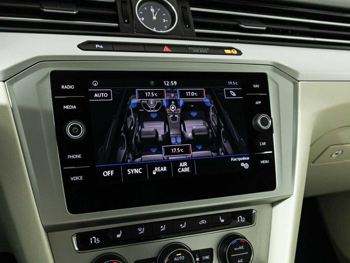 Volkswagen Passat, 2018 - Фото №19