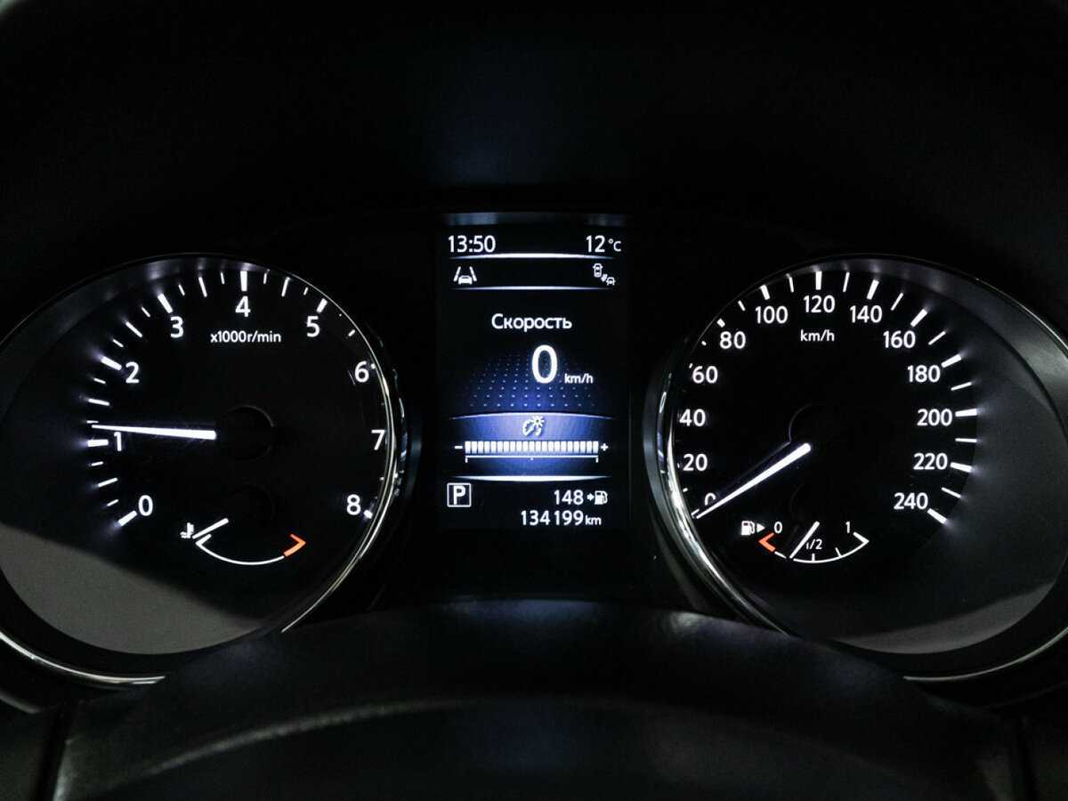 Nissan Qashqai, 2014 - Фото №11