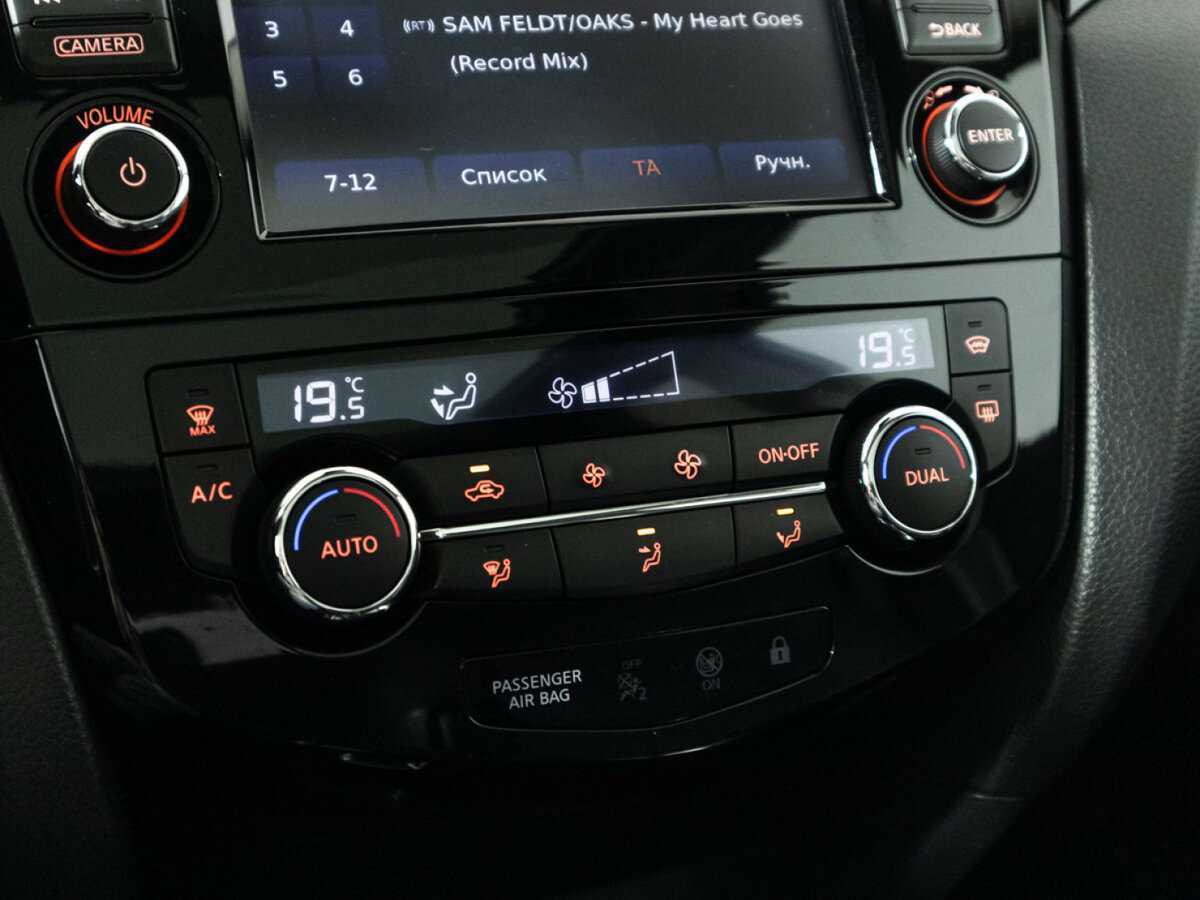 Nissan Qashqai, 2014 - Фото №19