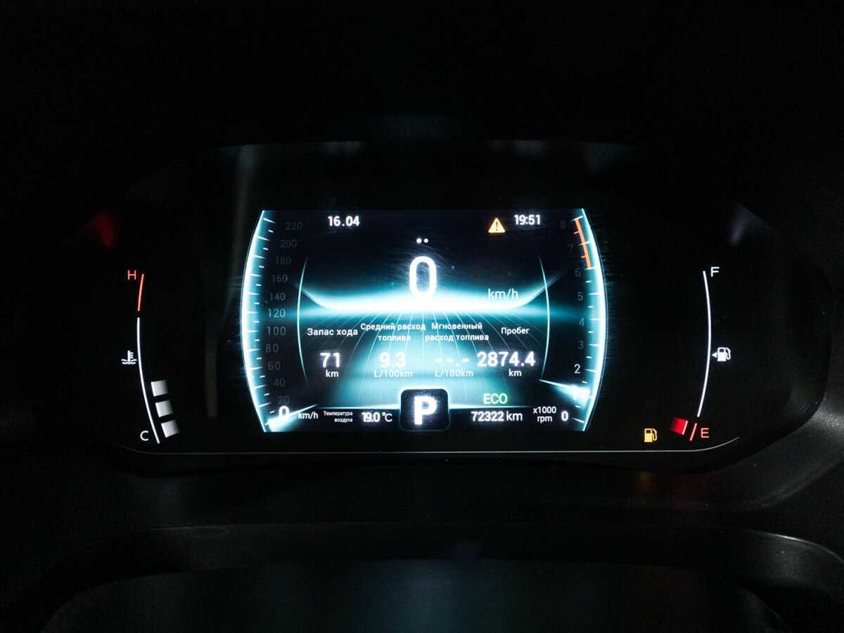 Chery Tiggo 7 Pro, 2022 - Фото №11