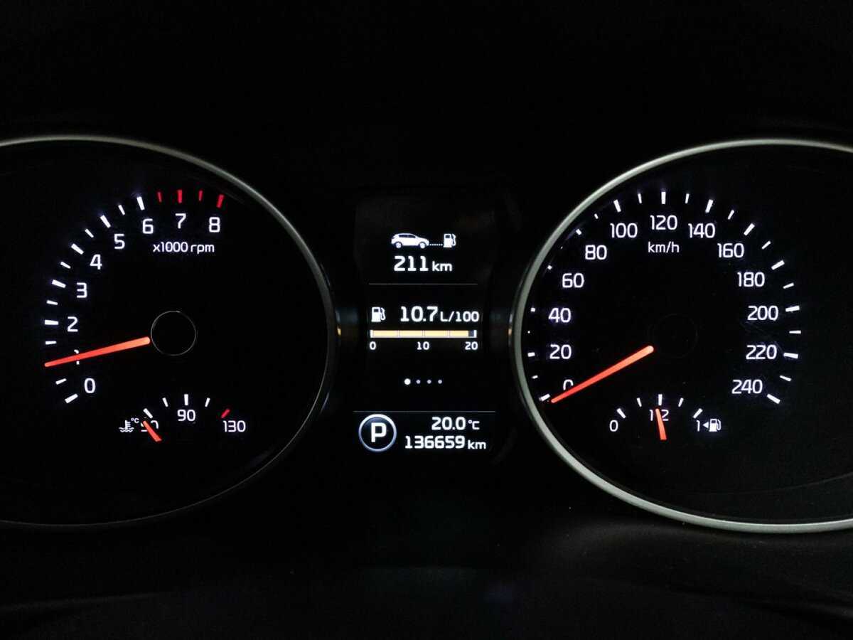 Kia Sportage, 2014 - Фото №11