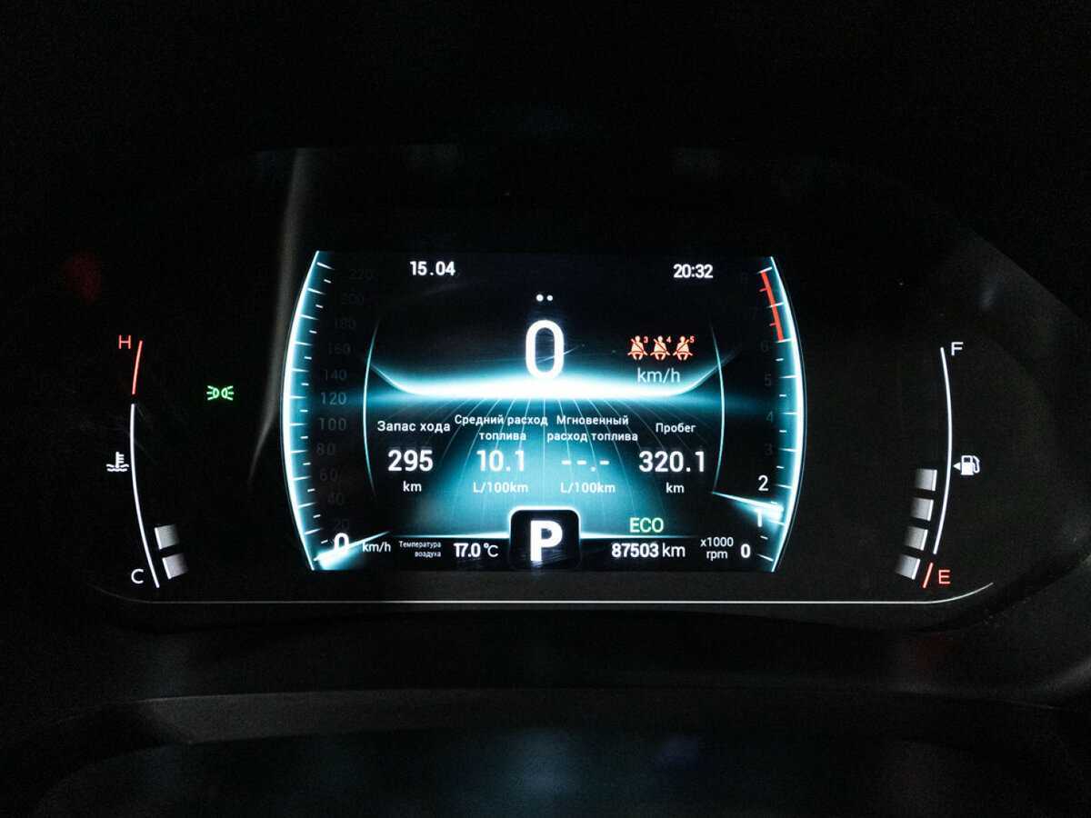 Chery Tiggo 7 Pro, 2020 - Фото №10