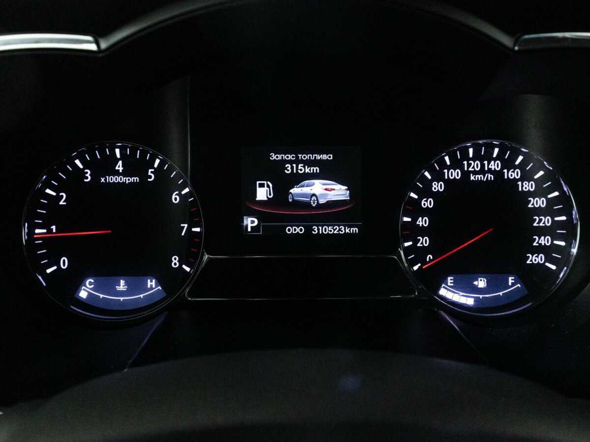 Kia Optima, 2012 - Фото №11