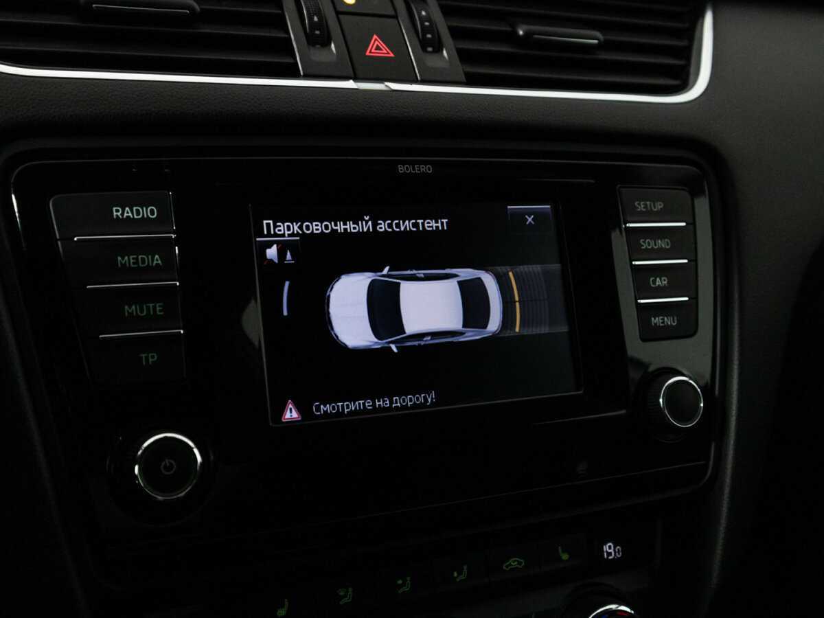 Skoda Octavia, 2013 - Фото №12