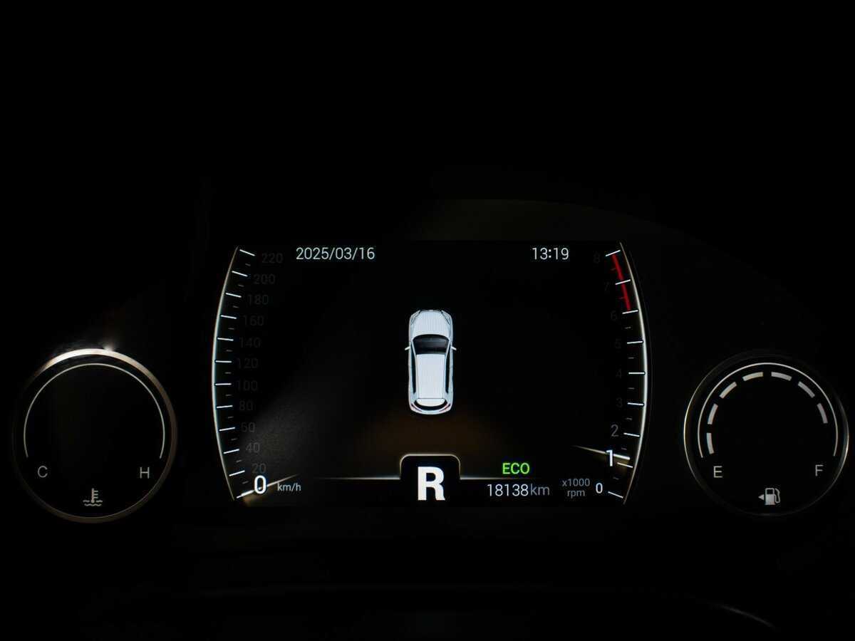 Chery Tiggo 4, 2020 - Фото №11