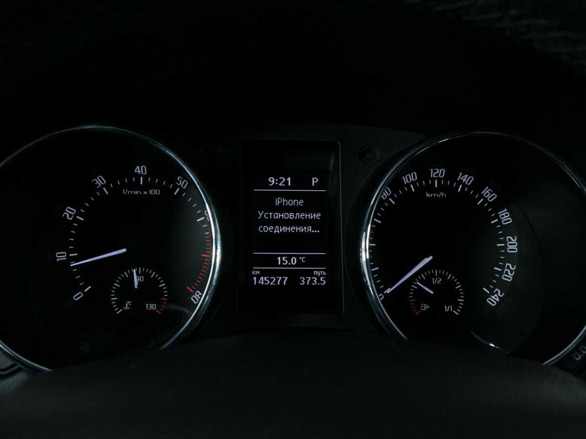 Skoda Yeti, 2015 - Фото №12