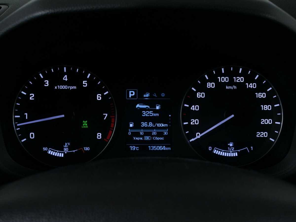 Hyundai Creta, 2016 - Фото №10