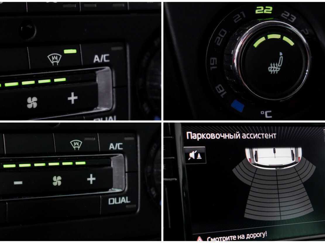 Skoda Yeti, 2017 - Фото №17