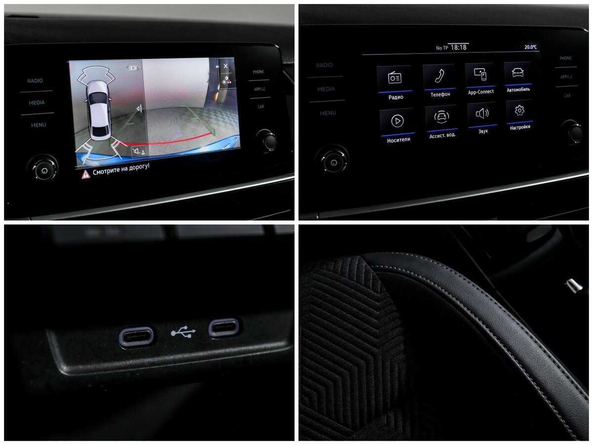 Volkswagen Polo, 2021 - Фото №22