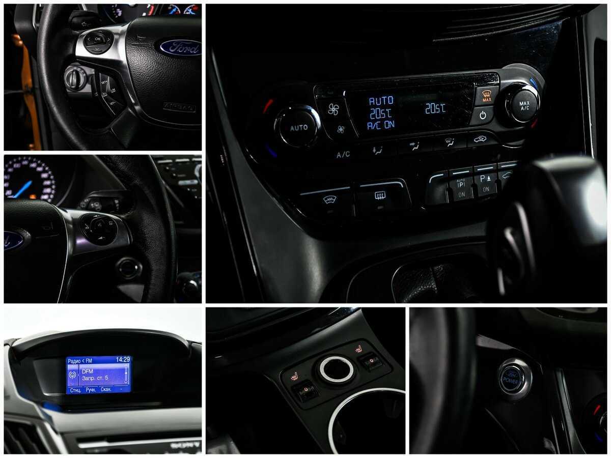 Ford Kuga, 2013 - Фото №14