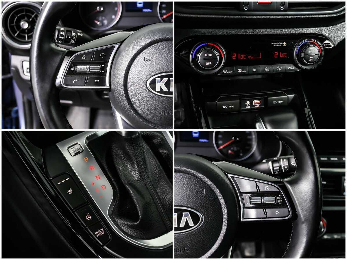 Kia Cerato, 2018 - Фото №14