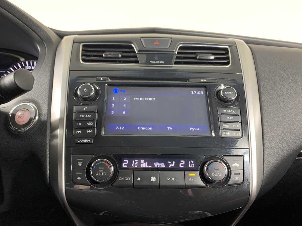 Nissan Teana, 2015 - Фото №14