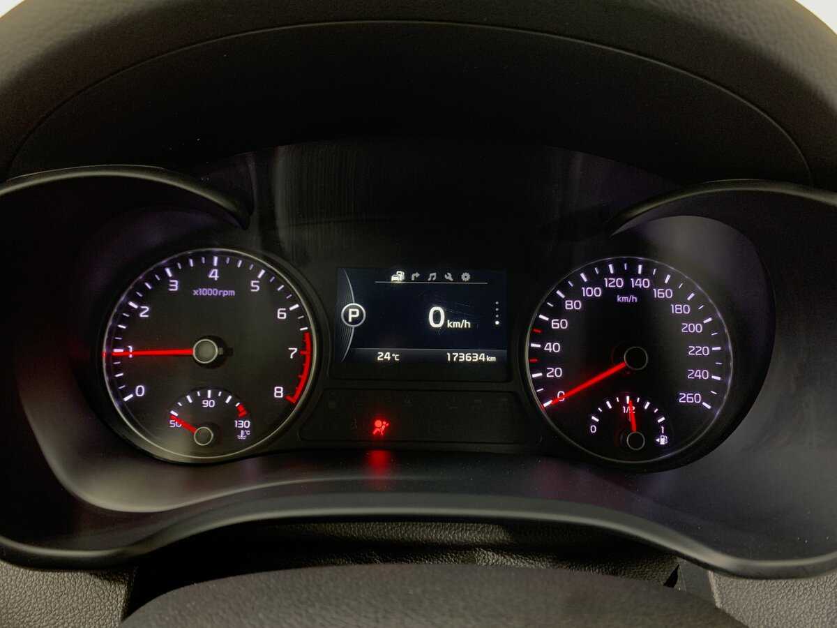 Kia Optima, 2016 - Фото №12