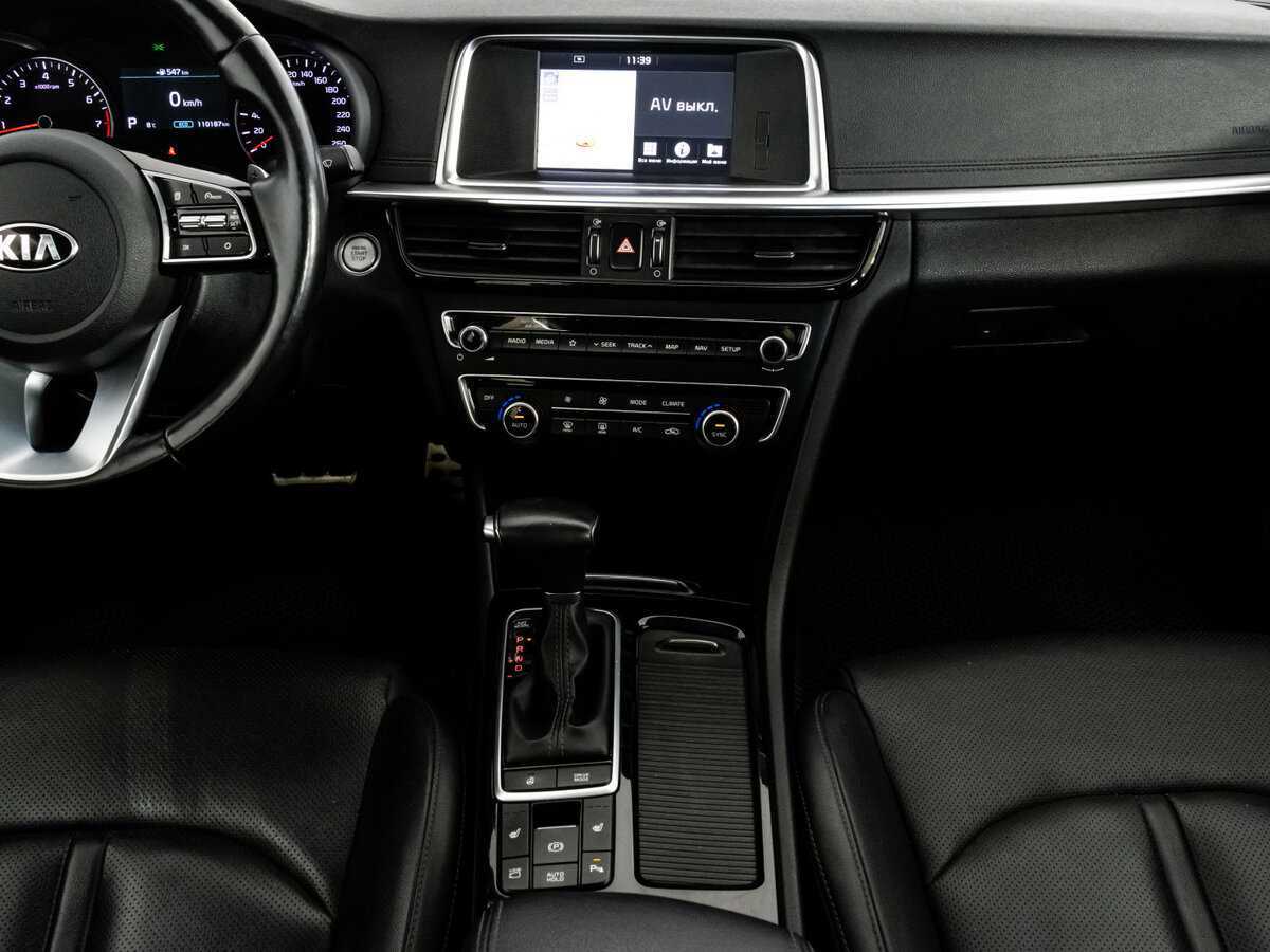 Kia Optima, 2019 - Фото №11