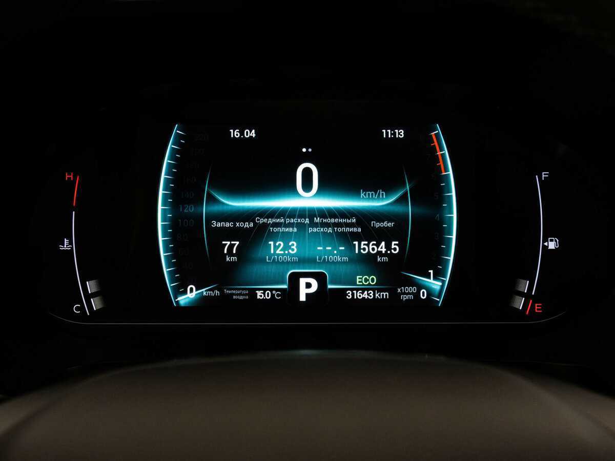 Chery Tiggo 7 Pro, 2022 - Фото №17