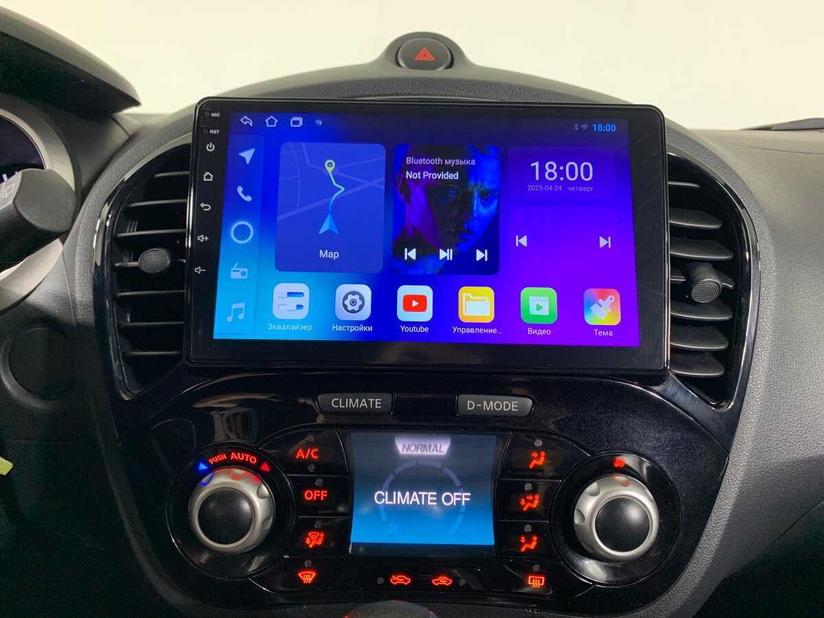 Nissan Juke, 2013 - Фото №15