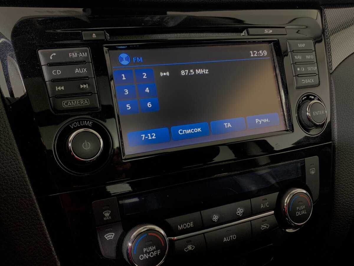 Nissan X-Trail, 2016 - Фото №15