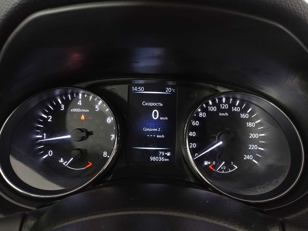 Nissan Qashqai, 2014 - Фото №10