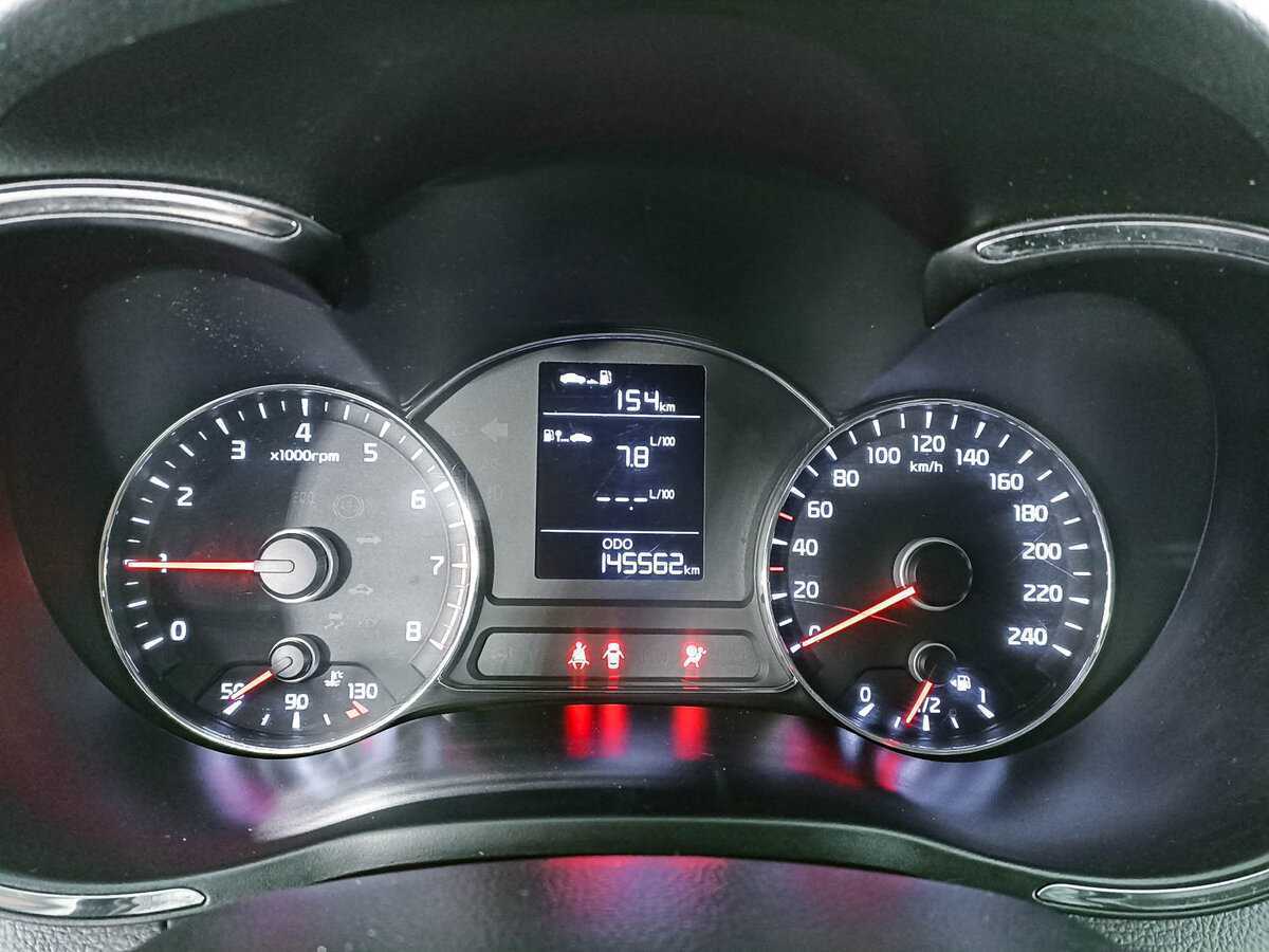 Kia Cerato, 2014 - Фото №10